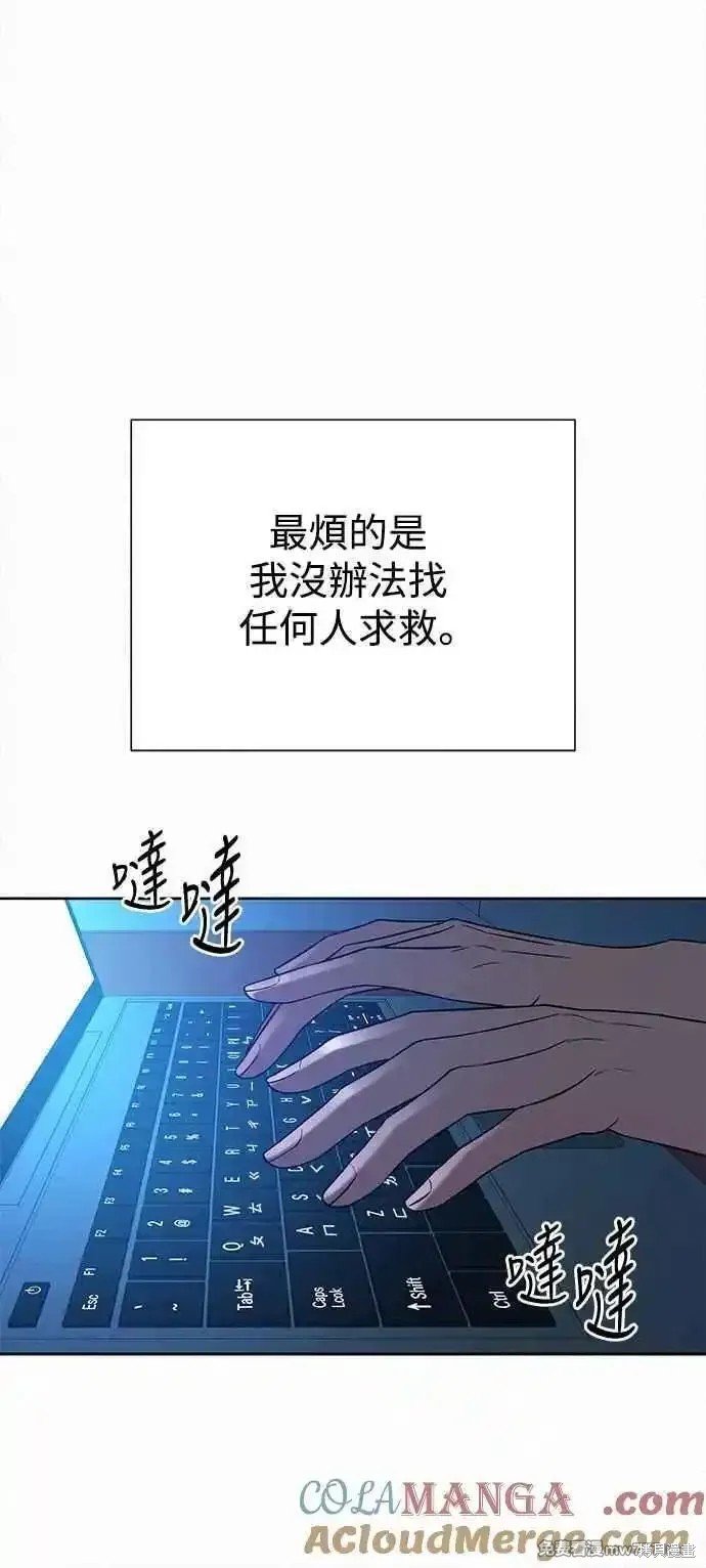 第96话
