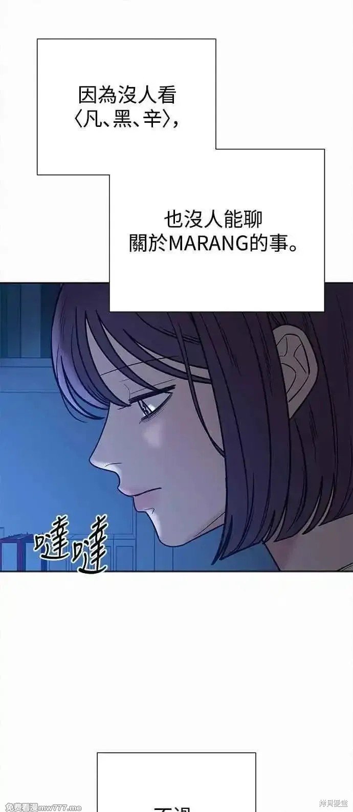 第96话