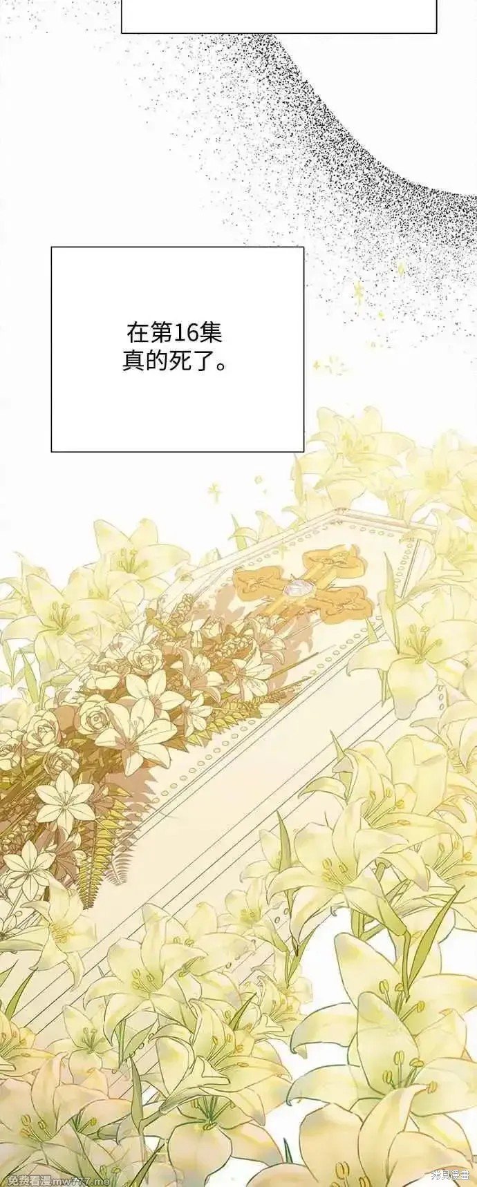 第96话