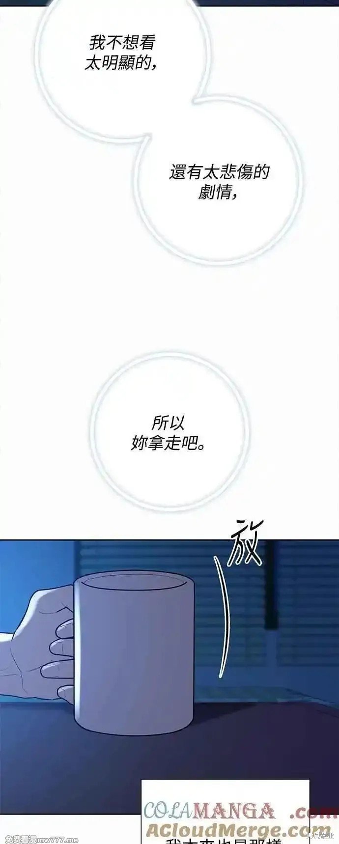 第96话