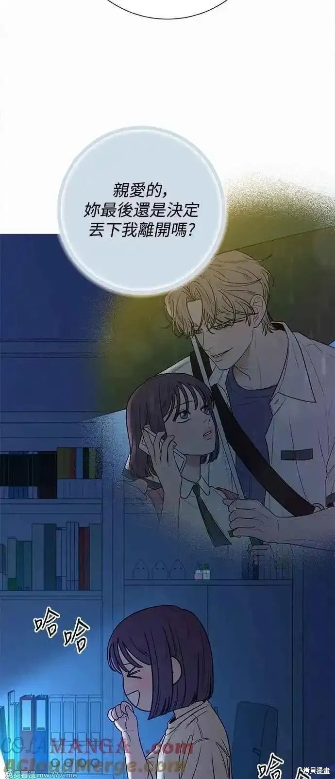第96话