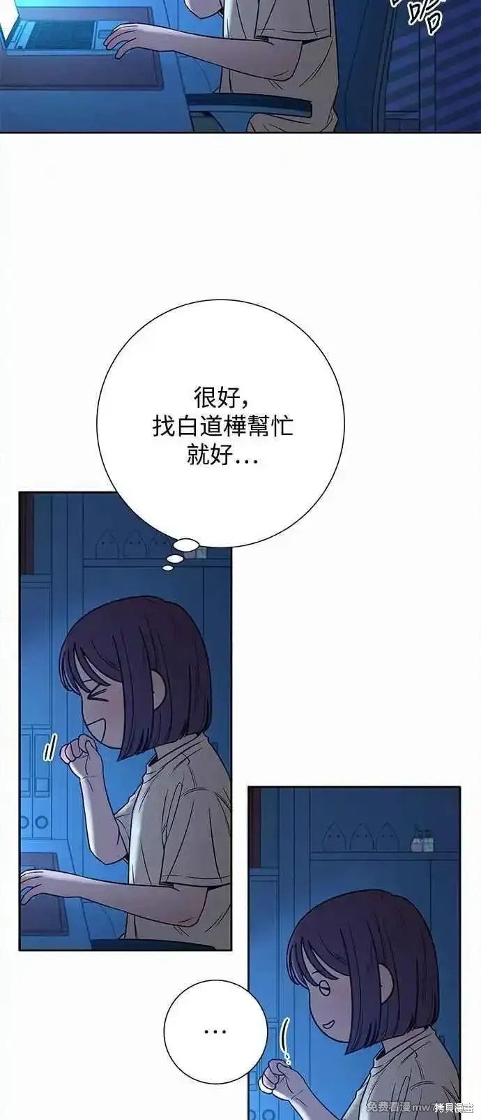 第96话