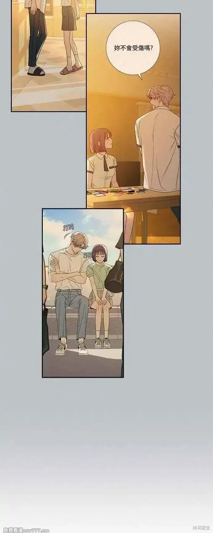 第96话