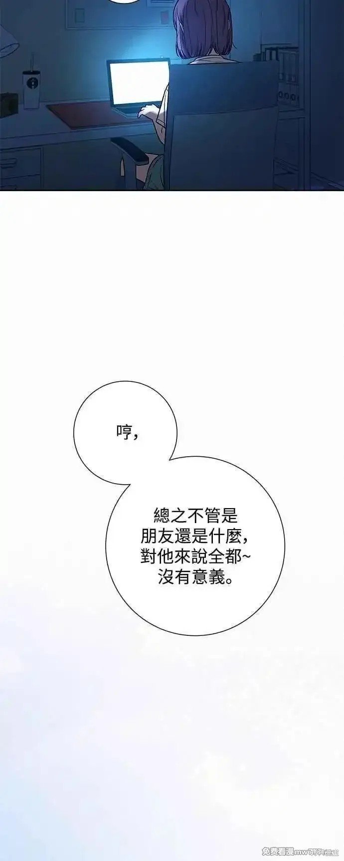 第96话