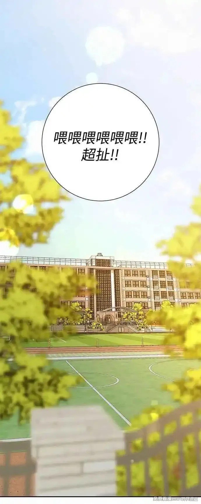 第96话