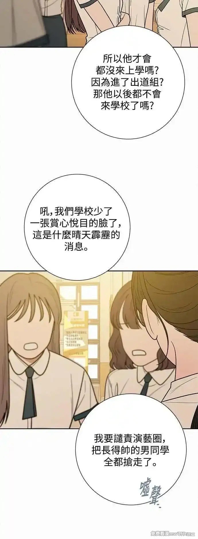 第96话