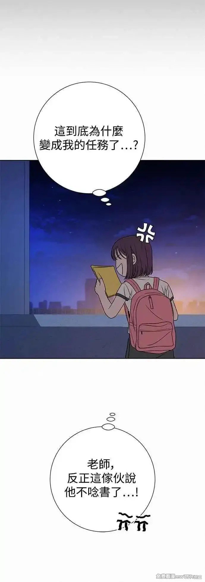 第96话