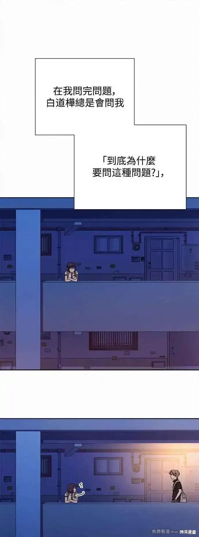 第96话