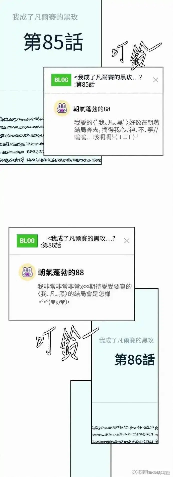 第96话