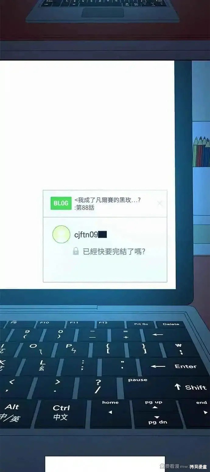 第96话
