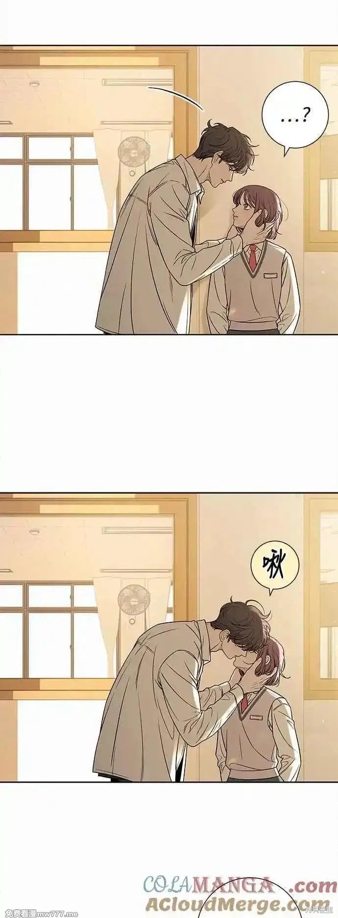 第97话