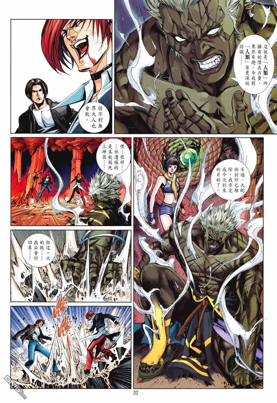 第1话