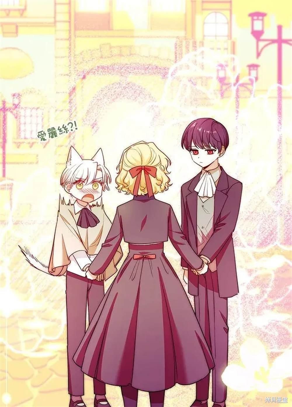 第32话