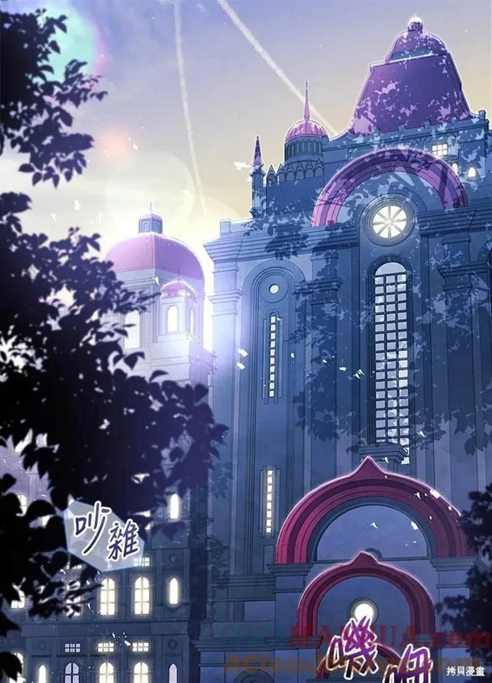 第35话