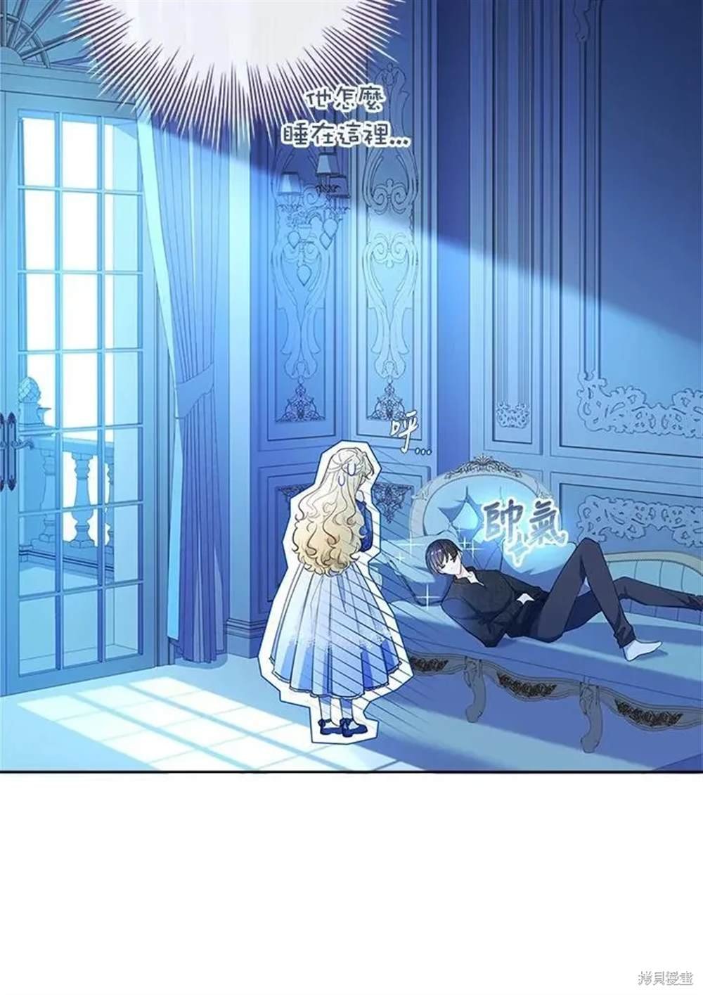 第39话