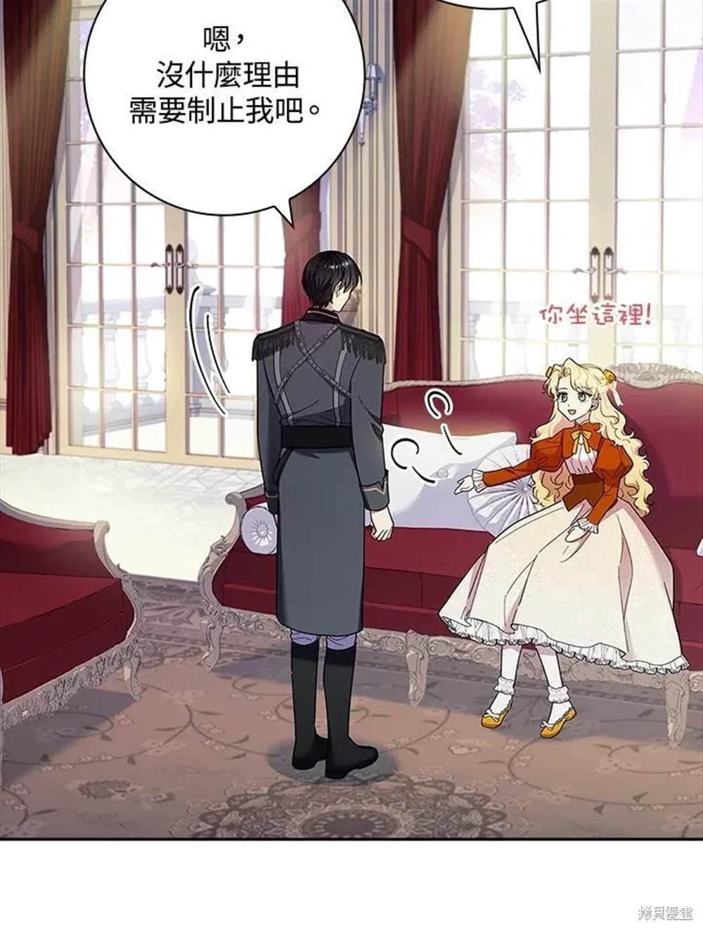 第44话