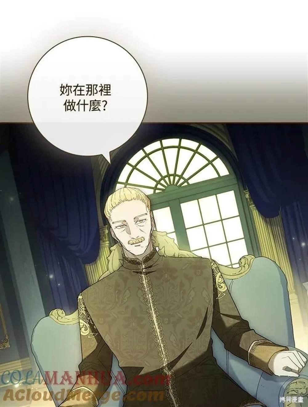 第46话