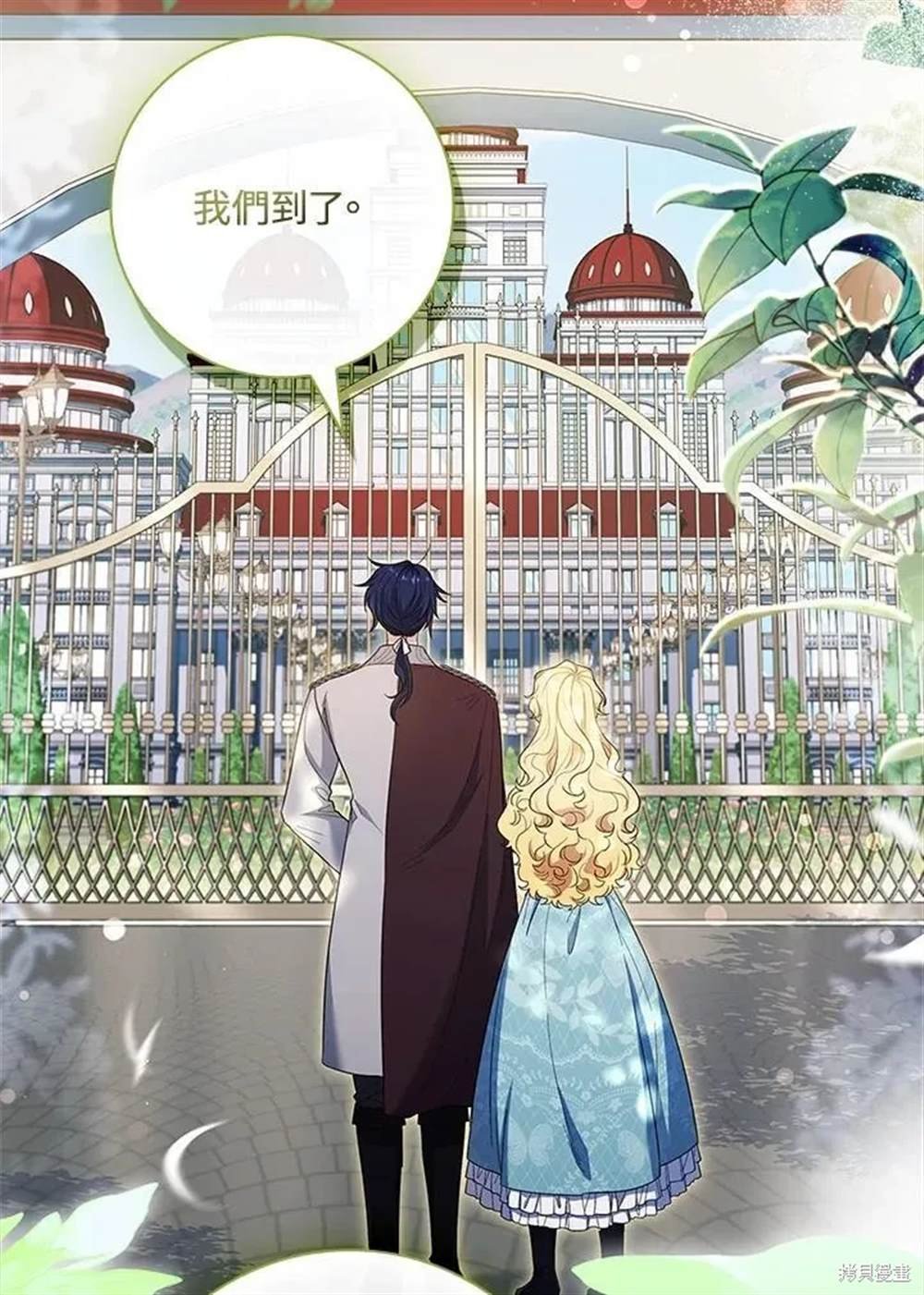 第46话