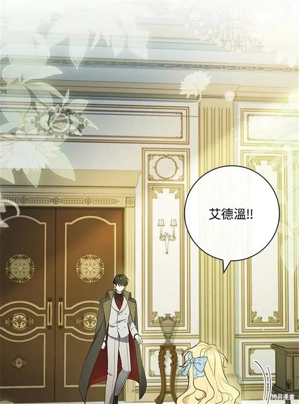 第47话