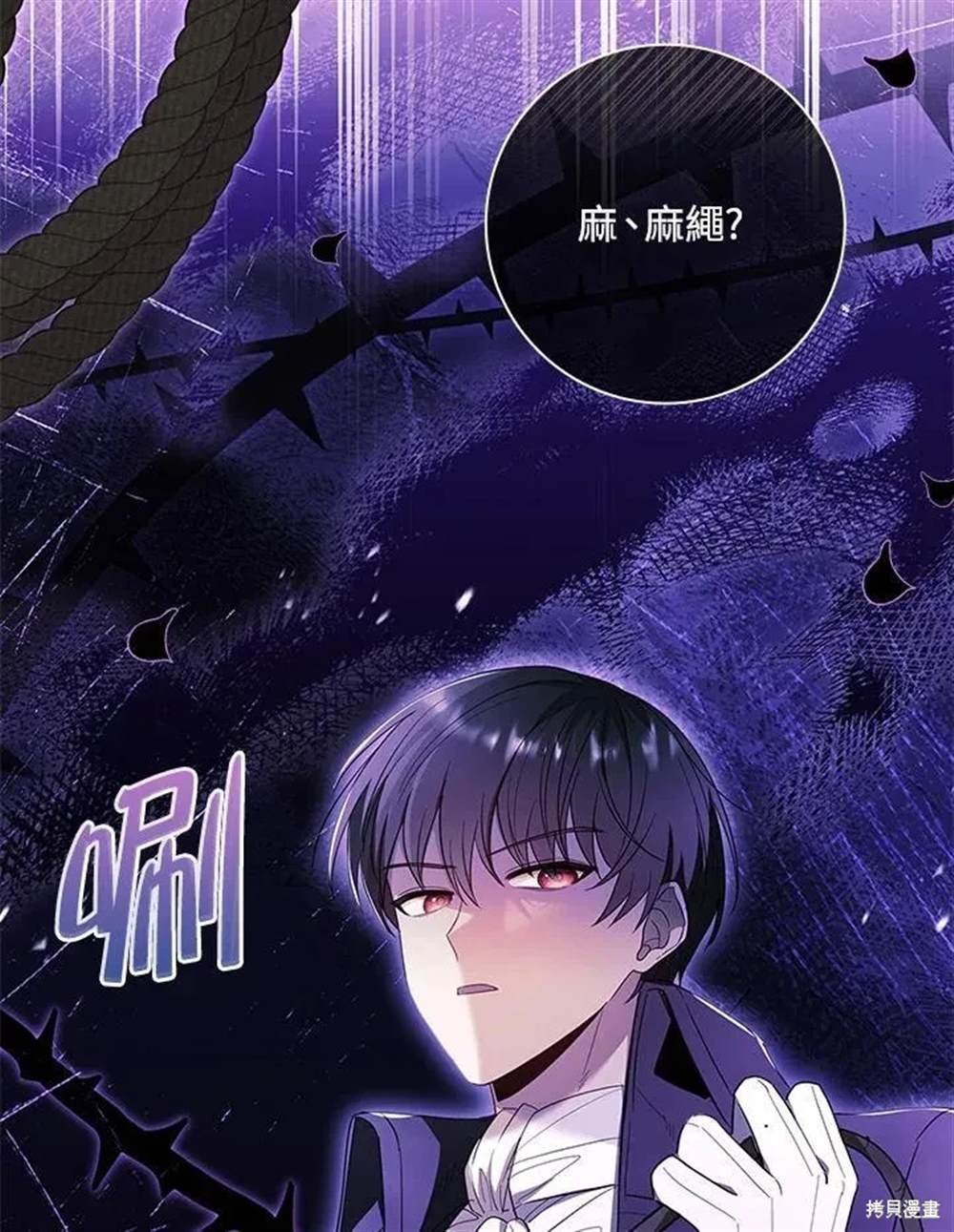第49话