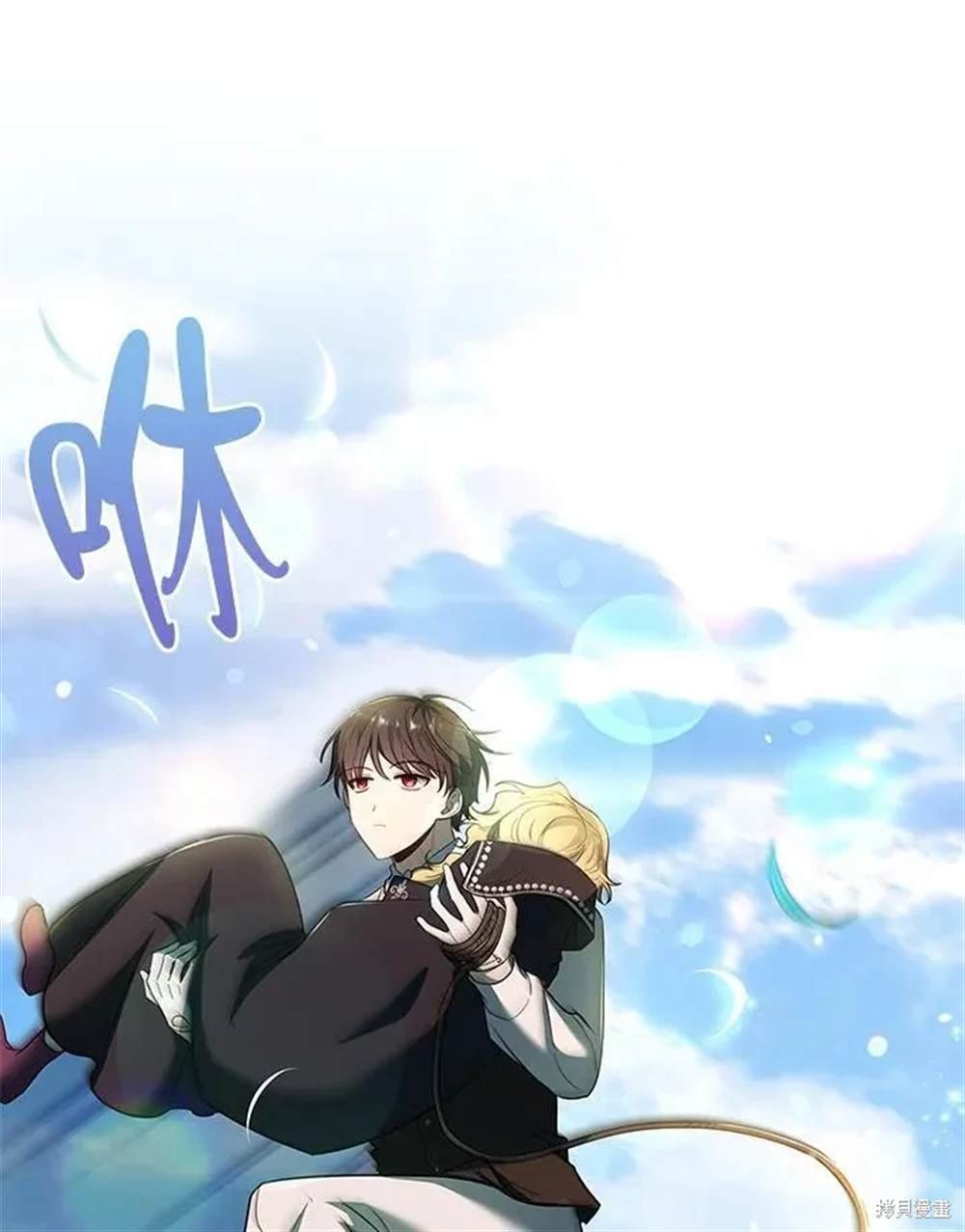 第49话