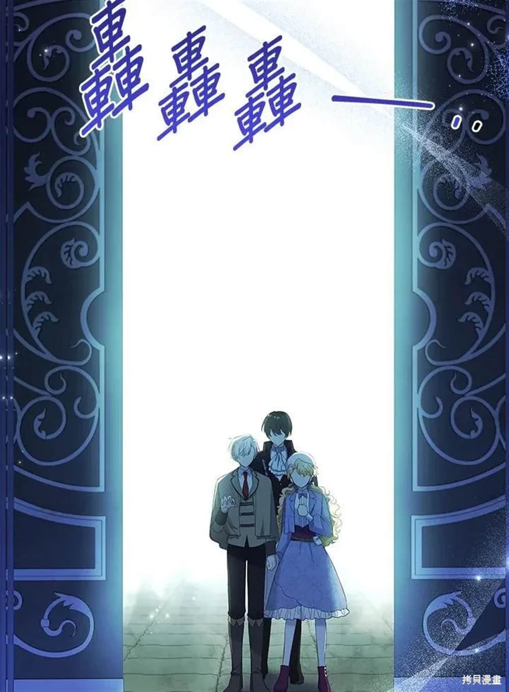 第50话