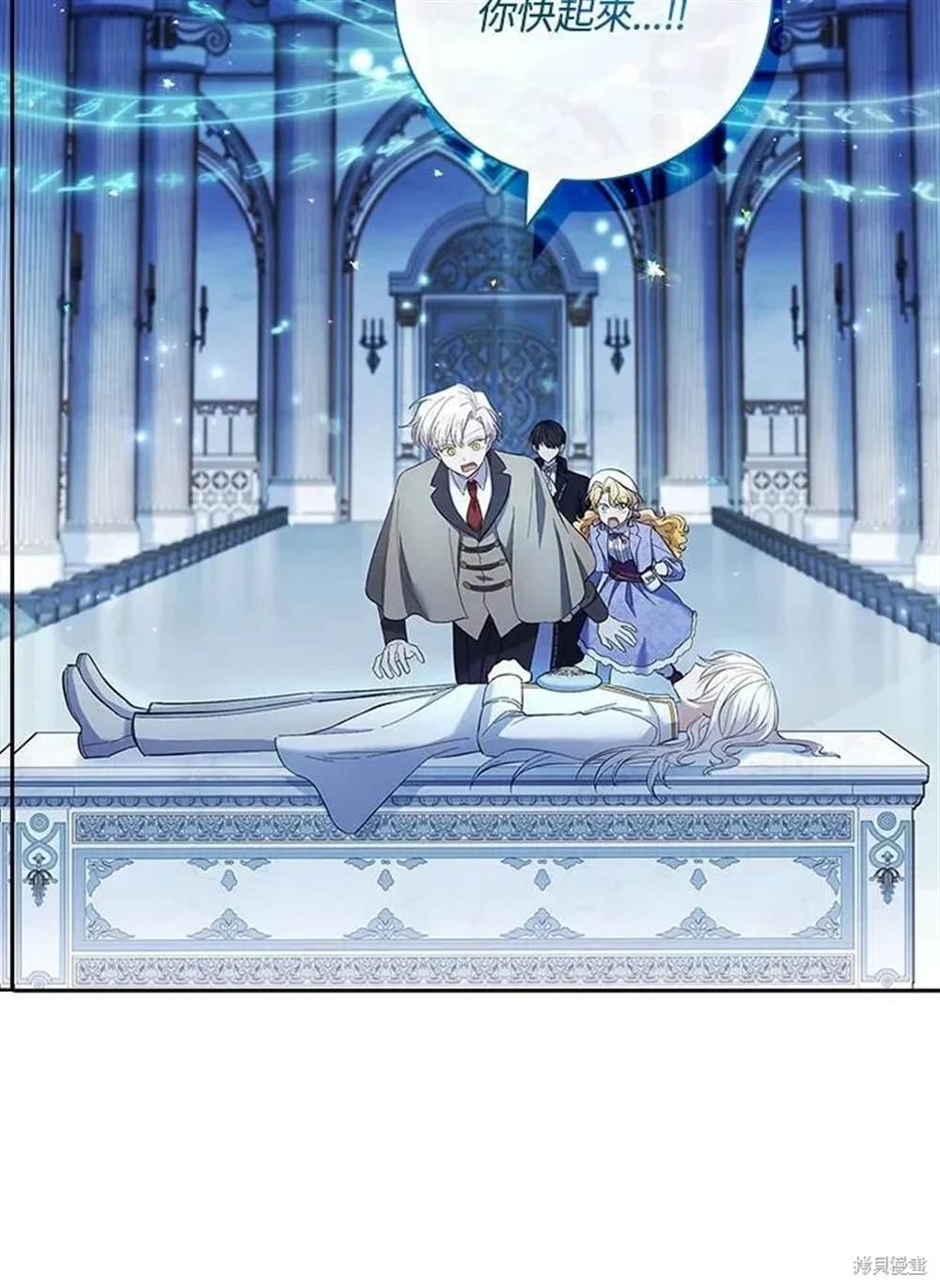 第50话