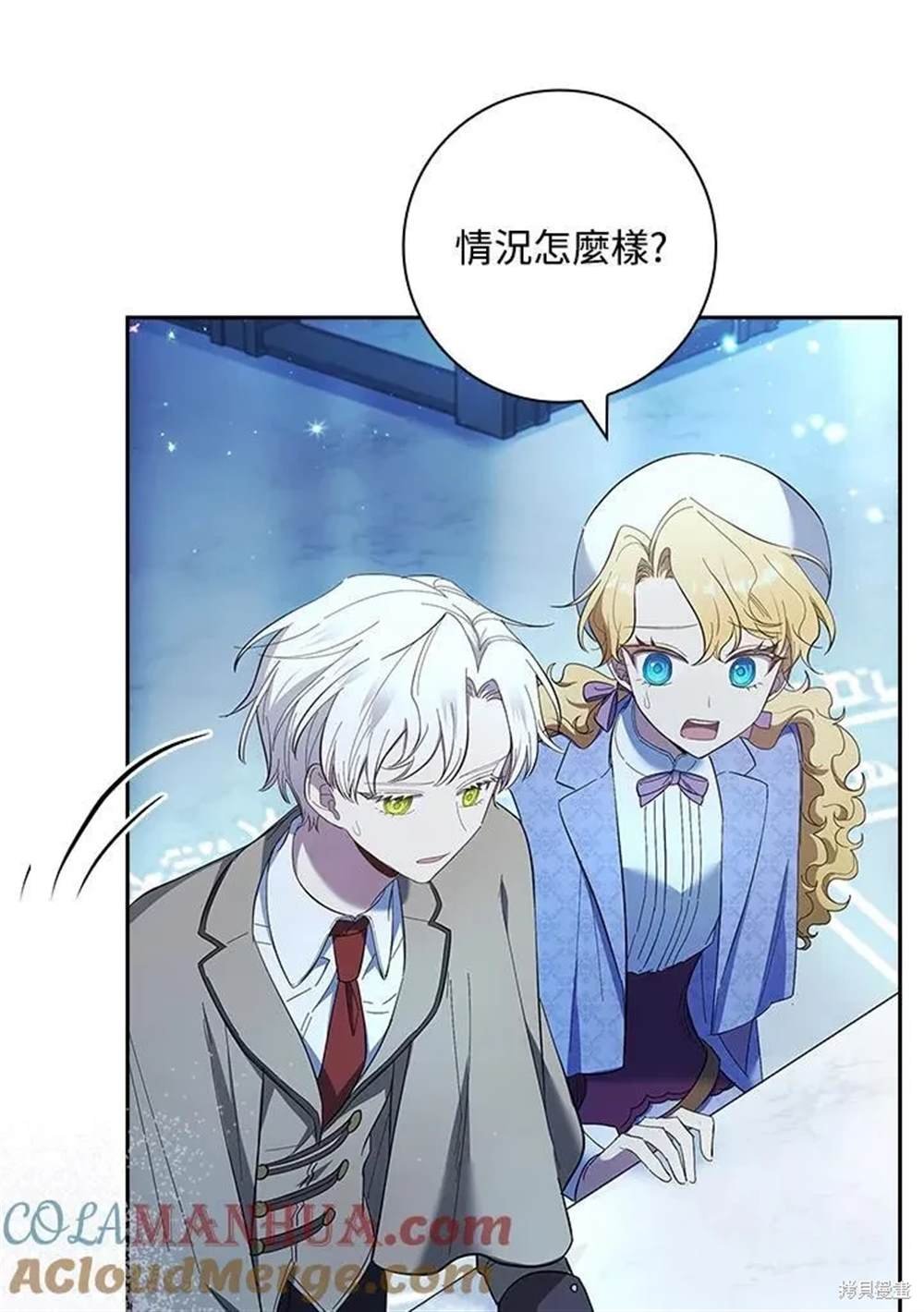 第50话