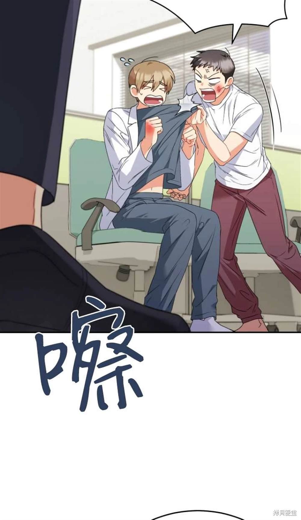 第46话