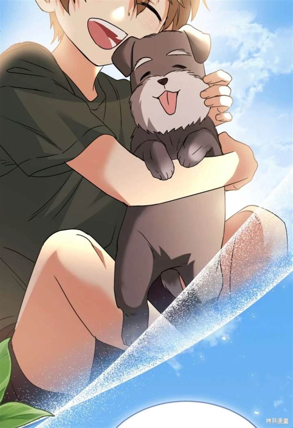 第48话