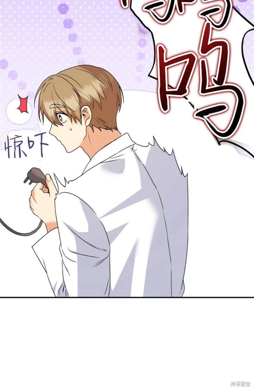 第49话