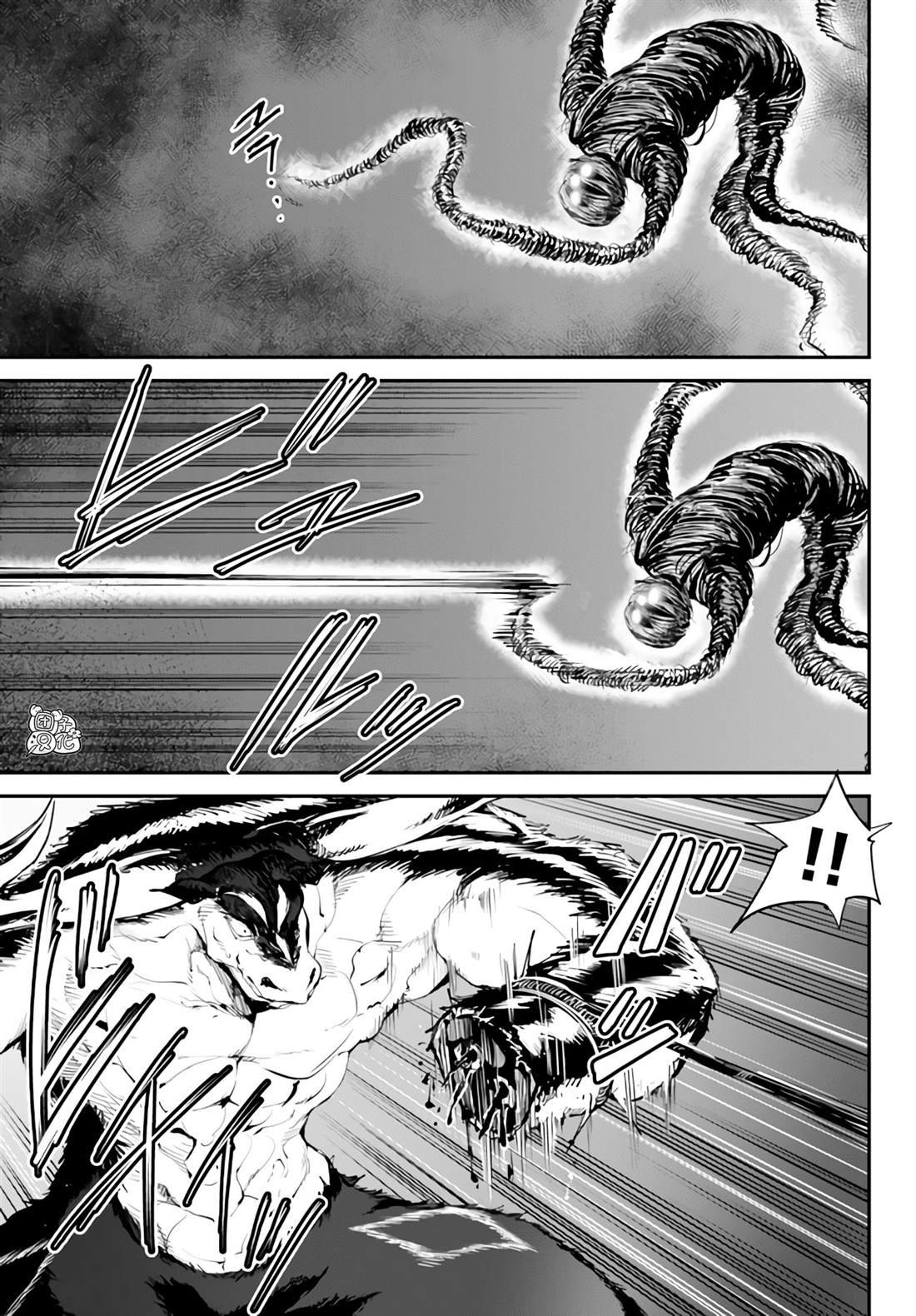 第10.1话