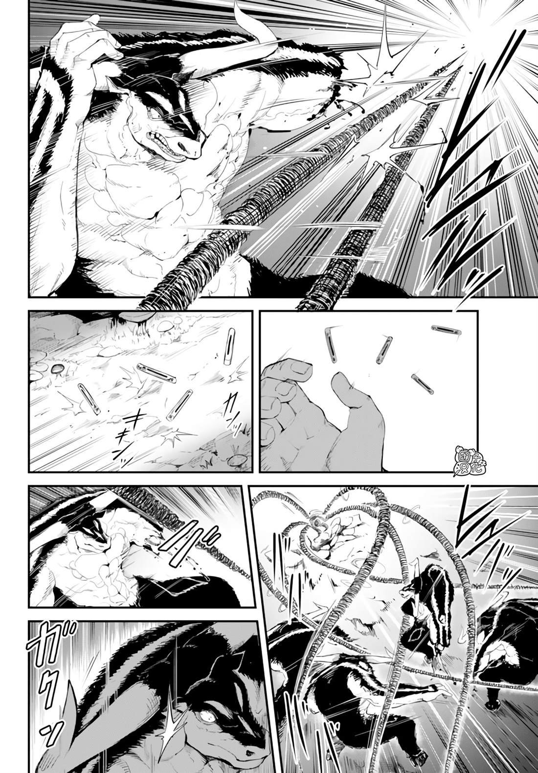 第10.1话