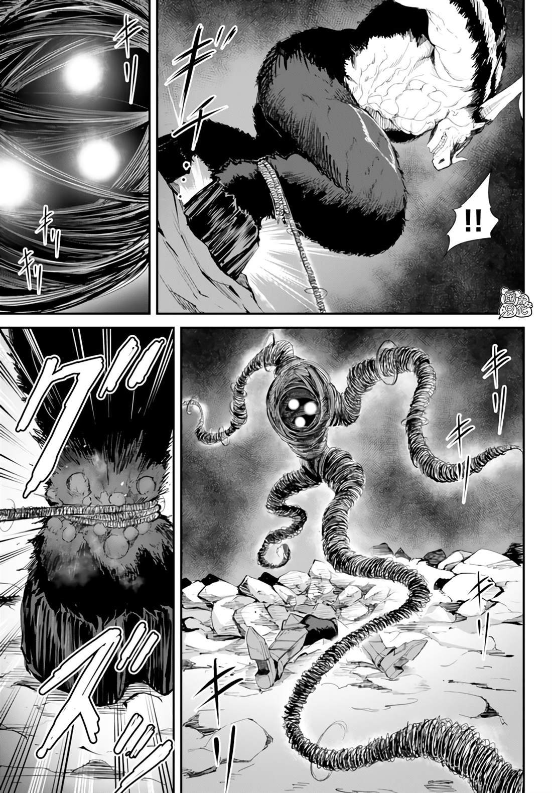 第10.1话