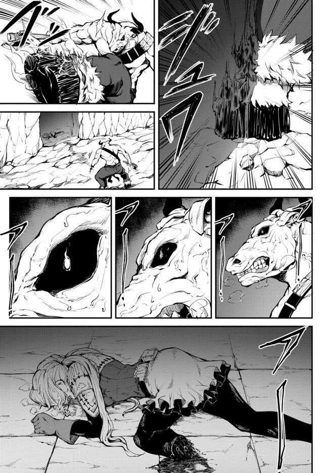 第1.2话