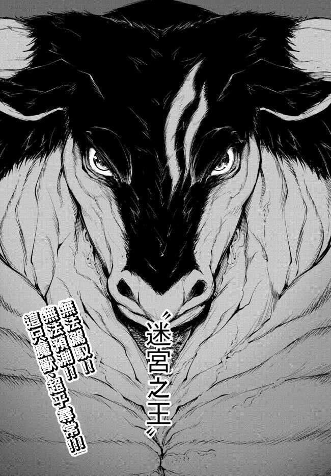 第1.2话