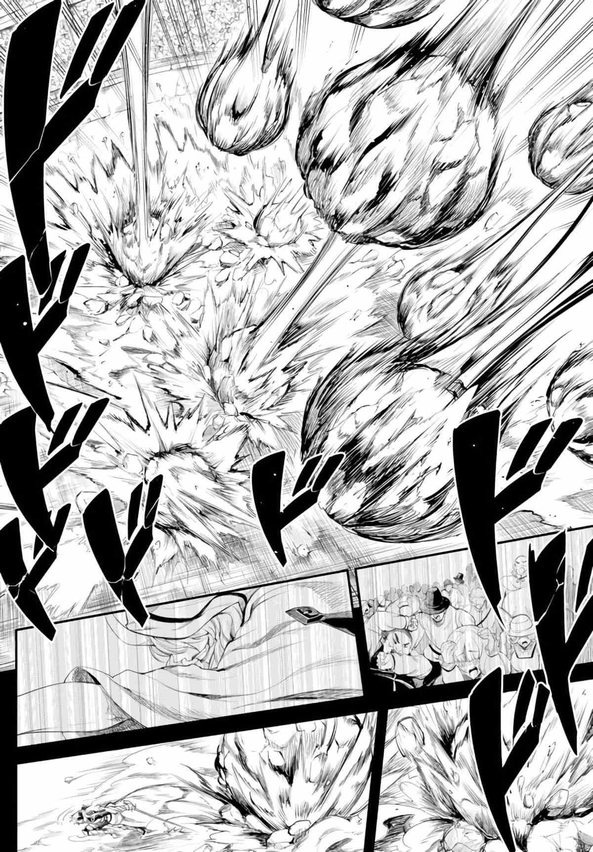 第5话 可敬之敌