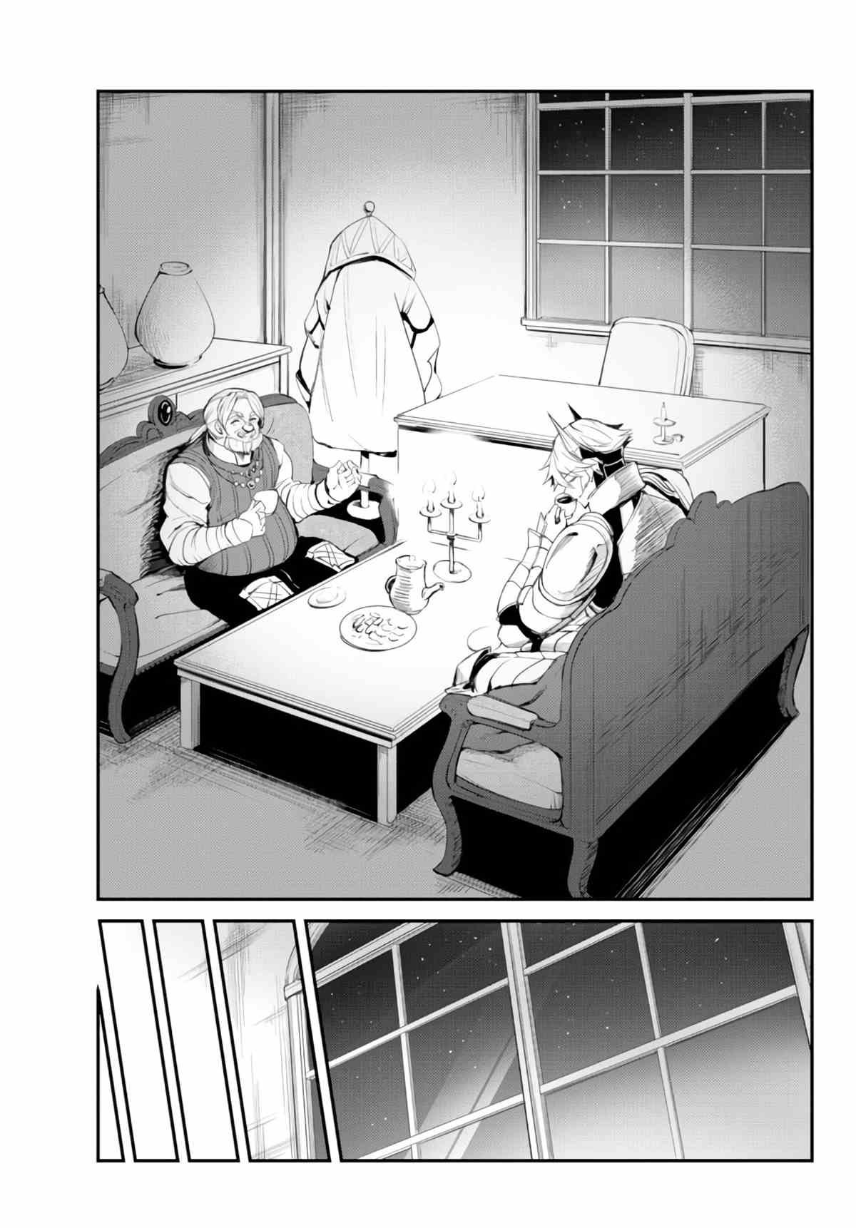 第5话 可敬之敌