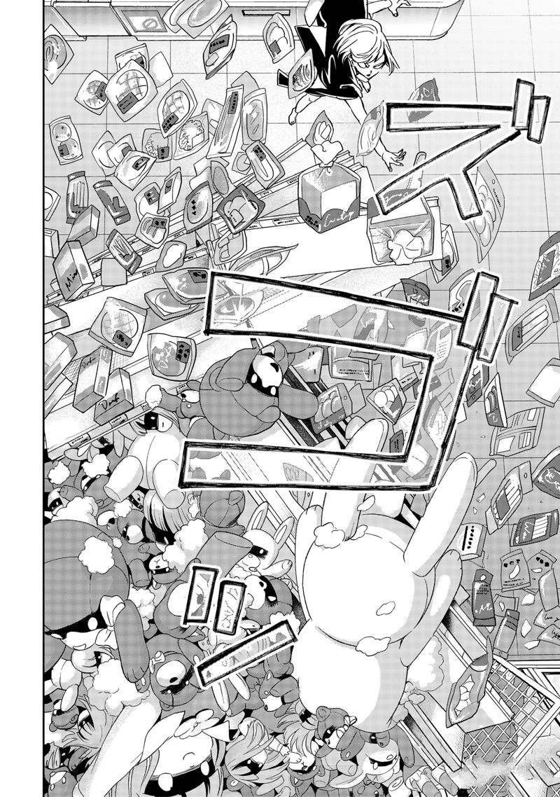 第42话