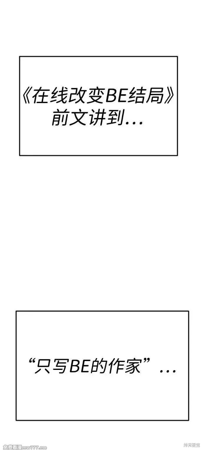 第一季回顾