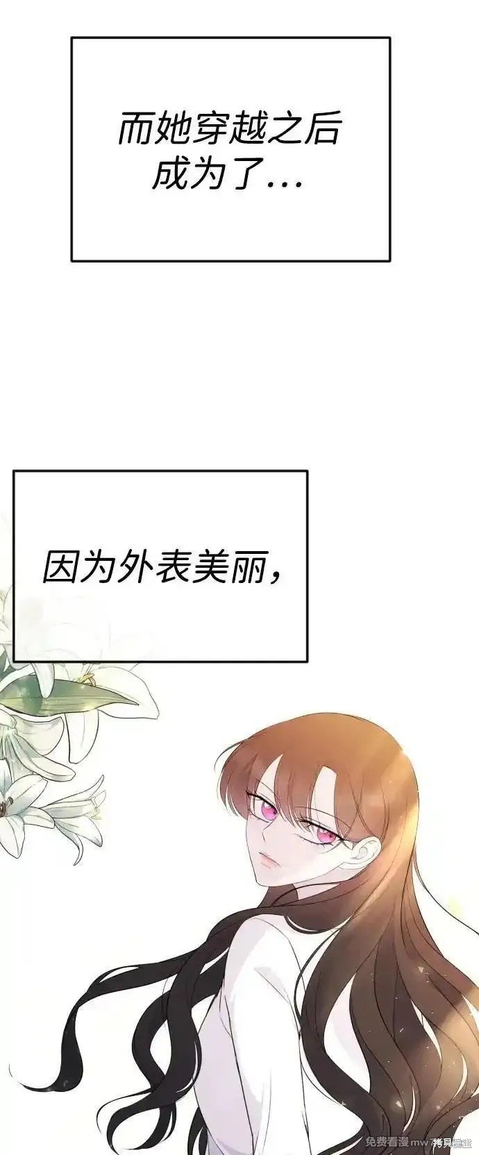 第一季回顾
