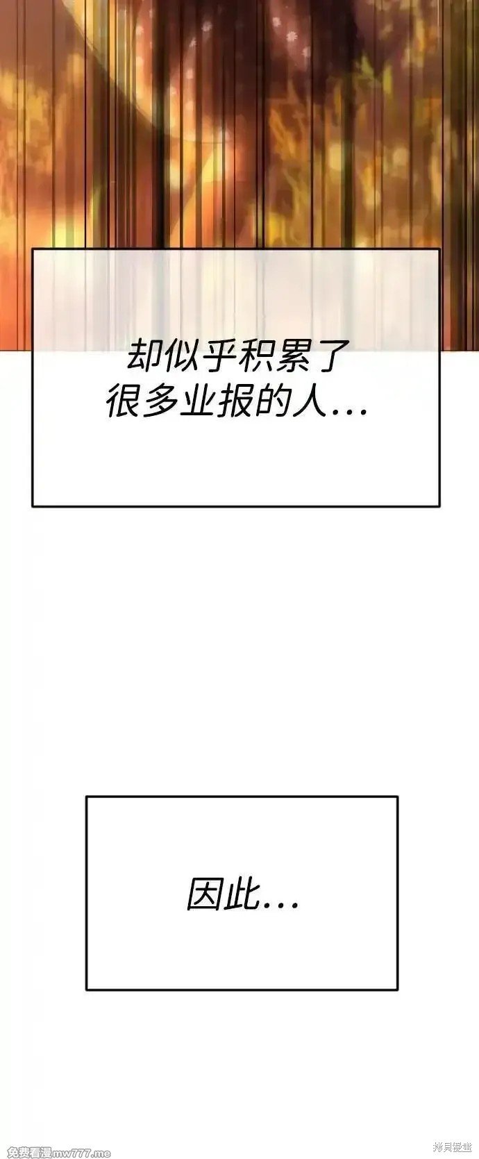第一季回顾