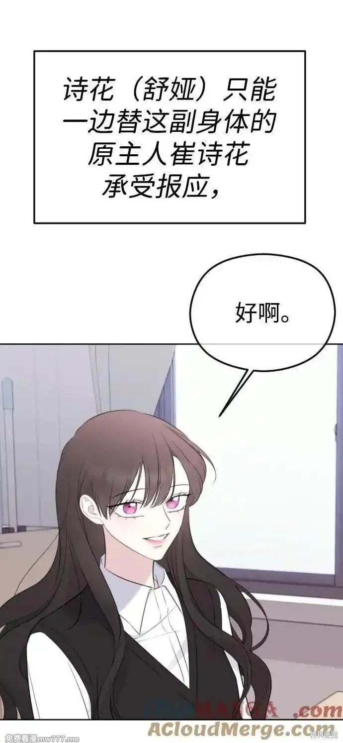 第一季回顾