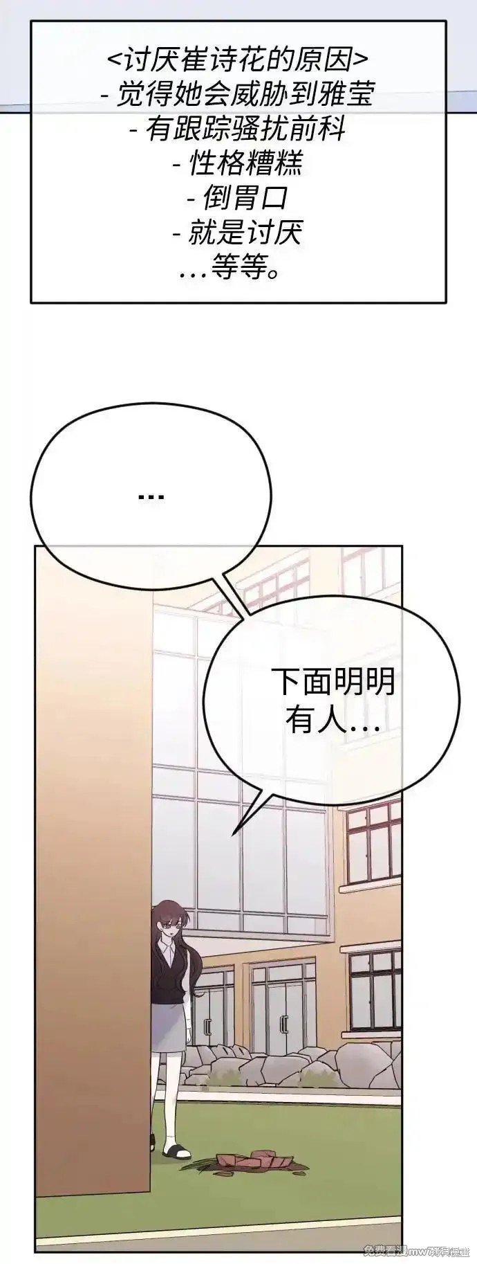 第一季回顾