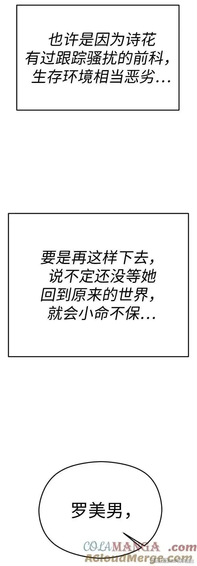 第一季回顾