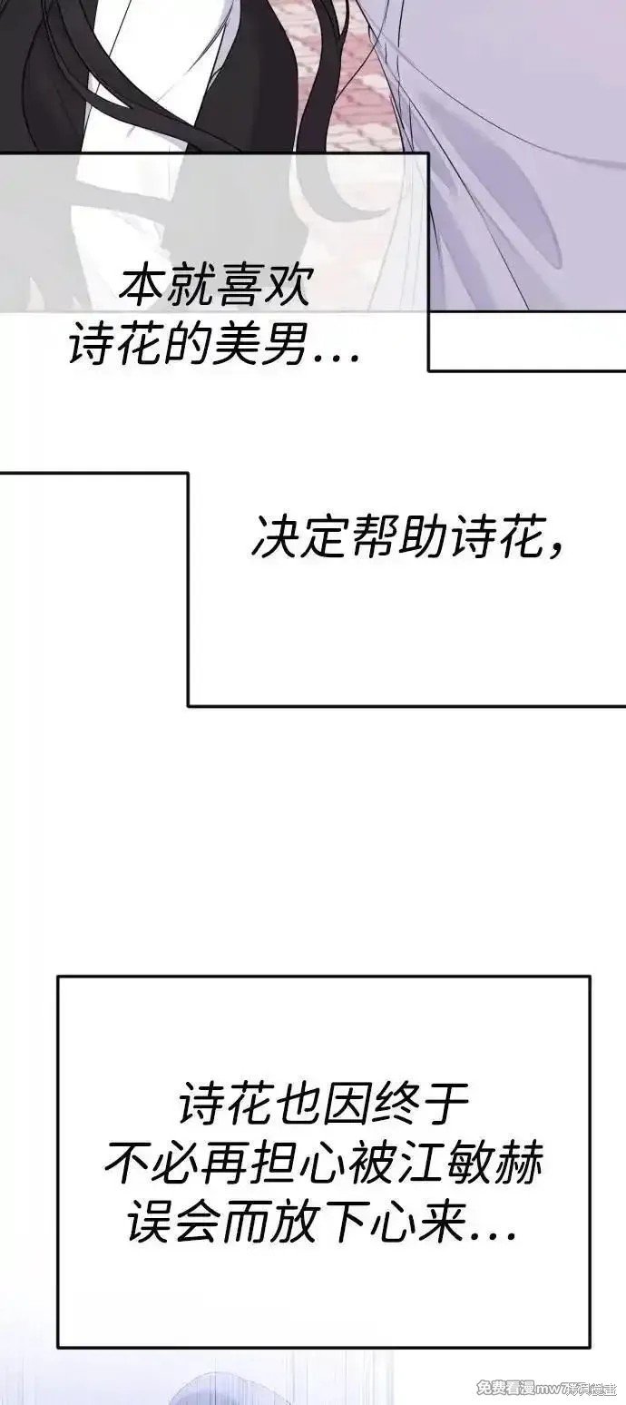 第一季回顾