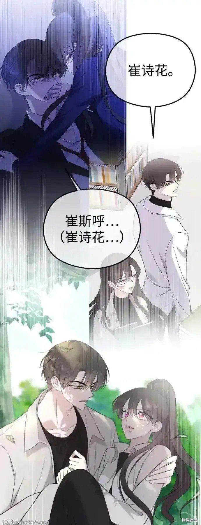 第一季回顾