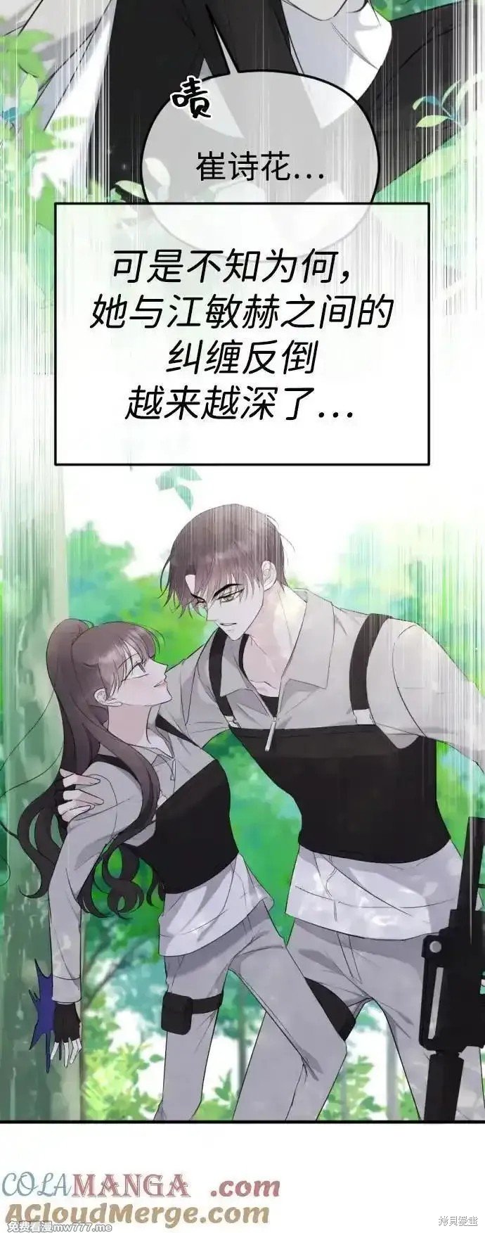 第一季回顾