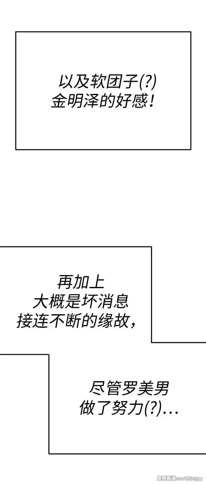 第一季回顾