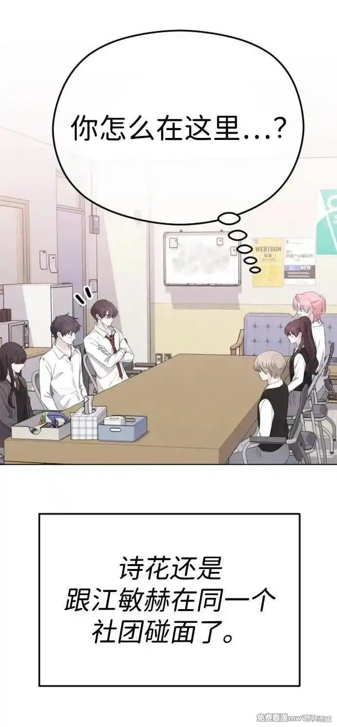 第一季回顾